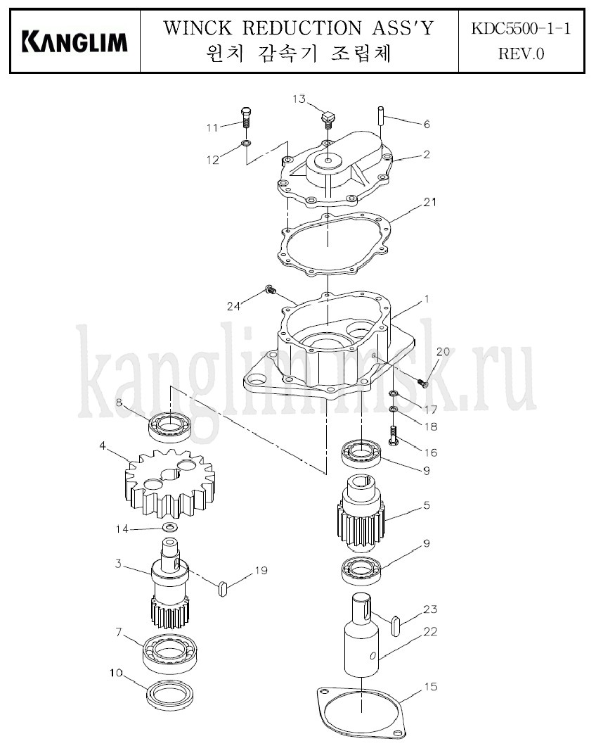Kanglim KDC 5600 редуктор лебедки